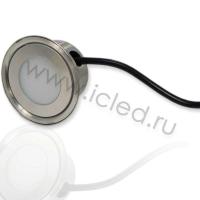 Светодиодный светильник точечный RST IP67 SP82 (0,7W, 12V, RGB)