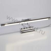 Светодиодная подсветка картин и зеркал CX-JQ-040 7W