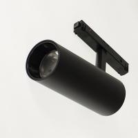 Светодиодный светильник трековый магнитный 20мм JH-GX20C MX44 (20W, 48V, warm white)