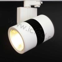 Светодиодный светильник трековый 4L 4L10 (35W, warm white)
