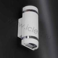 Светодиодный светильник UCВ6400В, Grey, GU10