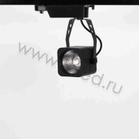 Светодиодный светильник трековый GDD-130 3L 3X6 (3W, White)