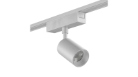 Светильник трековый SLIM