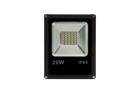 Прожектор светодиодный SMD