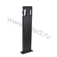 Светодиодный светильник столбик 1731 UC200 (220V, 8W, warm white)