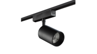 Светильник трековый SLIM