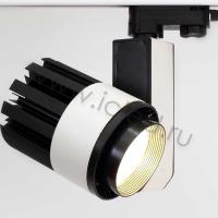 Светодиодный светильник трековый GDD-145 4L 4L19 (30W, warm white)