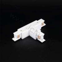 Соединитель Т-образный для трека 4L 4X9 (белый)