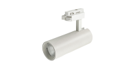 Светильник трековый однофазный TL3P