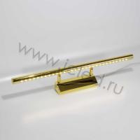 Светодиодная подсветка картин и зеркал CX-JQ-002-1-В 7W