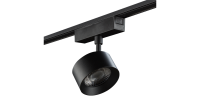 Светильник трековый SLIM
