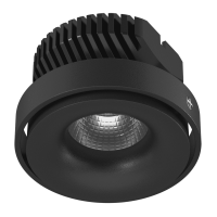 Корпус светильника COMBO-20