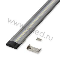 Светильник мебельный CL10N01-03 DH5 (12V, 11W, Day white)