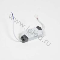 Светодиодный драйвер  LED LD38 (220V, 14W, 10-24V, 600mA)