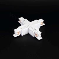 Соединитель Х-образный для трека 4L 4X13 (белый)