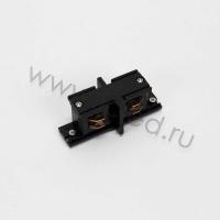 Соединитель для встраиваемого трека 4L 4X18 (черный)