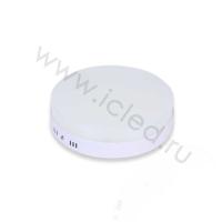 Светодиодный светильник ЖКХ CBY24 CX4 (220V, 24W, white, ф220mm)