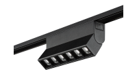 Светильник трековый SLIM