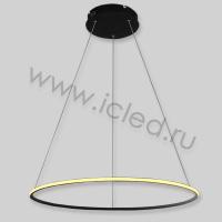 Светодиодная люстра LC-011-AC14-R01-B-36W PA41 (36W, day white)