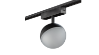 Светильник трековый SLIM