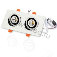 Светодиодный светильник JH-703В-2*7W B783 (14W, warm white)