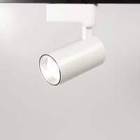 Светодиодный светильник трековый JH-GDD-A08-20W 2L PX88 (20W, 220V, day white)