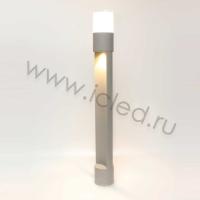 Светодиодный светильник столбик 1460 DHL4 (6W, warm white)