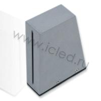 Светодиодный светильник UCR9212 MS, Warm White