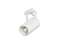 Светильник Focus CLIP Lens TR2 (RAL9003 D85 — 3K 20W 15deg)