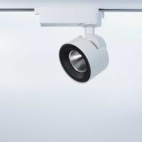 Светодиодный светильник трековый JH-GDD-Z80 2L PX71 (10W, 220V, White)