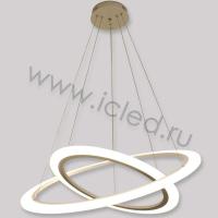 Светодиодная люстра LC-011-AC17 PA27 (80W, Day white)