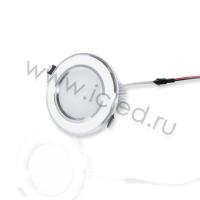 Светодиодный светильник точечный R matt glass (3W, 220V Warm White)