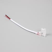 Коннектор для ленты COB 240 chip/m, 240K