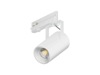 Cветильник Focus CLIP Lens TR4 (RAL9003 D85 — 3K 20W 15deg)