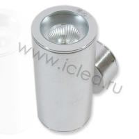 Светодиодный светильник UCR7241 BRA, White