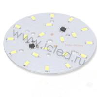 Светодиодная матрица 5730, 20 led, 220V, 10W, Ф80mm, D148, white