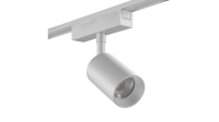 Светильник трековый SLIM