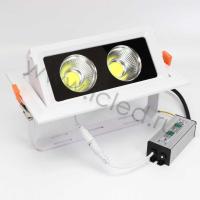 Светодиодный светильник встраиваемый JH-DDD-20W2 VG4 (40W, 220V, white)