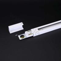 Трек для спотов 2L 1м NX7 (однофазный, 2 провода, усиленный, белый)