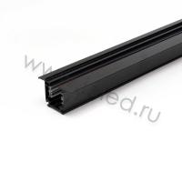 Трек для спотов встраиваемый 4L 2м 4X16 (''трехфазный'', 4 провода, черный)
