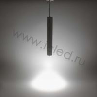 Светильник подвесной светодиодный JH-GDD-A38W PA56 (15W, 220V, day white, белый корпус)