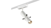 Светильник трековый SLIM