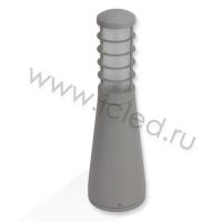 Светодиодный светильник столбик UCВ4300-370С Grey, Е27