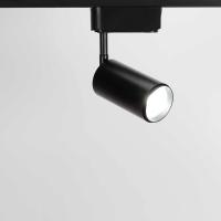 Светодиодный светильник трековый 2L PX41 (10W, 220V, white, черный корпус)