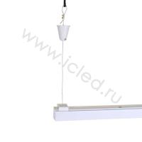 Подвес для трехфазного трека 4L NX43 (белый)