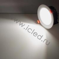 Светодиодный светильник JH-TH-Z20W AR71 (20W, Day White)