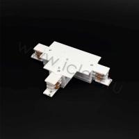 Соединитель Т-образный для встраиваемого трека 4L 4X21 (белый)