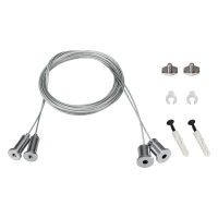 Подвес S2-LINE 2x2m Set (Pad 15x2mm) (Arlight, Металл)