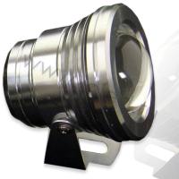 Светодиодный прожектор RS10W (10W, 220V, White)