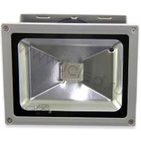 Светодиодный прожектор Standart (20W, 220V, RGB)